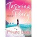 Book Review: Private Lives by Tasmina Perry